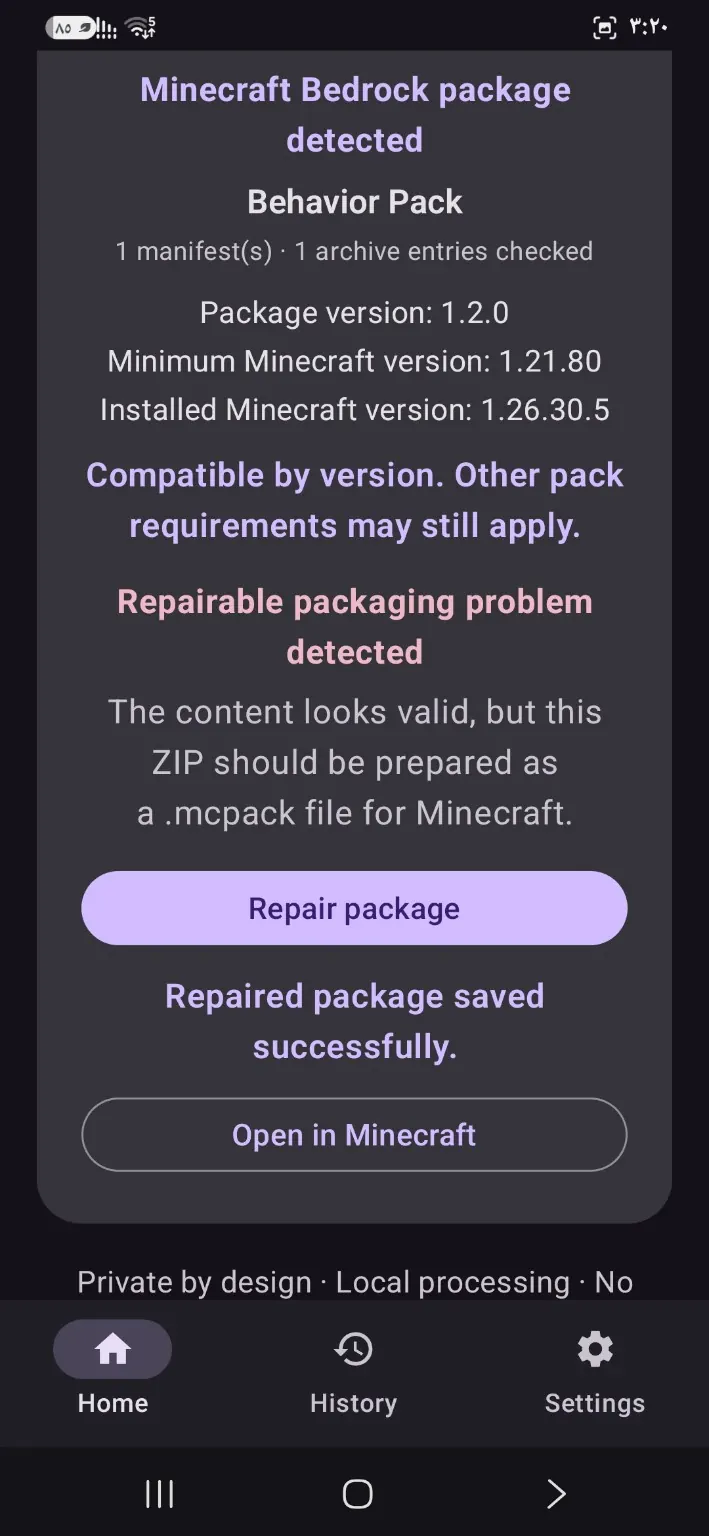 MCFX repaired package ready to open in Minecraft